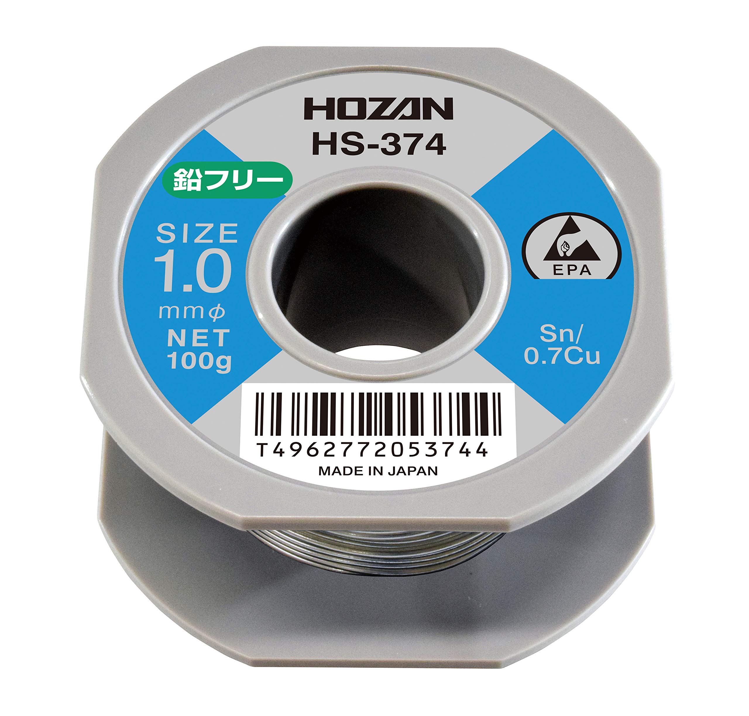 (未使用･未開封品)　ホーザン(HOZAN) ハンダ 半田 はんだ  錫-鉛ハンダに近い光沢に仕上がる鉛フリーハンダ コテ先へのダメージ軽減  HS-374 sdt40b8 Amazon.co.jp: ホーザン(HOZAN) ハンダ 半田 はんだ 錫-鉛ハンダに近い